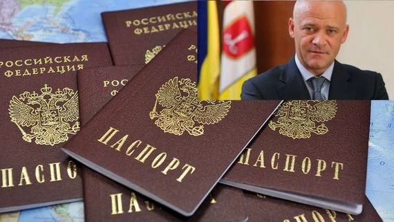 прописка в Ивантеевке